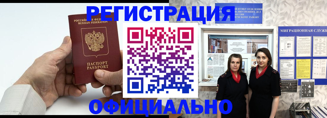 форма 3 в Каменск-Шахтинском